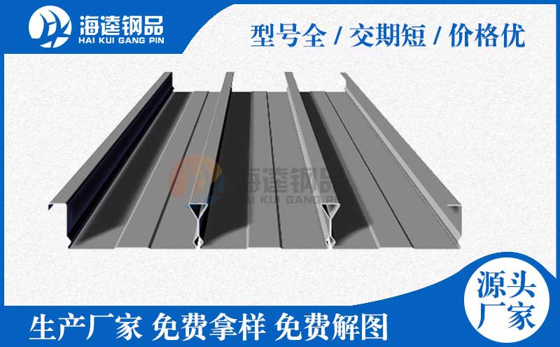 CS-910型高頻紅外碳硫分析儀
