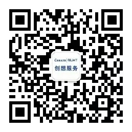 “創(chuàng)想售后”微信公眾號(hào)開通啦!快來關(guān)注了解最新創(chuàng)想儀器售后服務(wù)內(nèi)容吧!