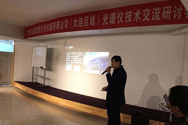 創想彭總 創想彭總